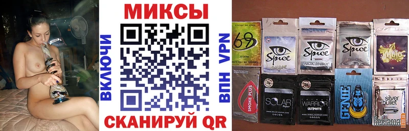 где можно купить наркотик  Первомайск  БУТИРАТ Butirat 