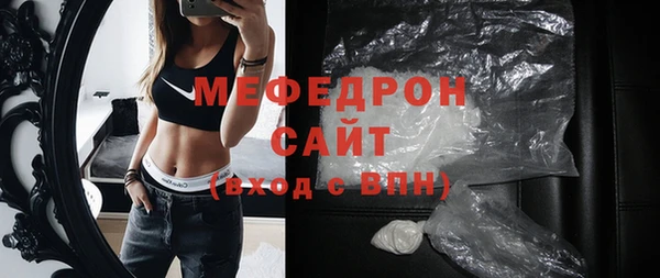 кокаин колумбия Пролетарск