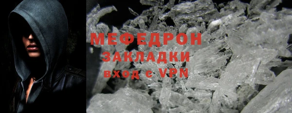 гашиш Верхний Тагил