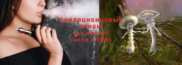 наркотики Волоколамск