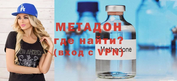дурь Волосово