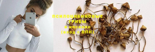кокаин колумбия Пролетарск