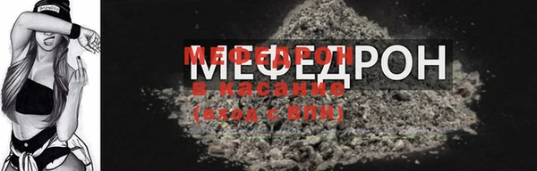 спиды Володарск