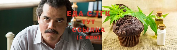 кокаин колумбия Пролетарск