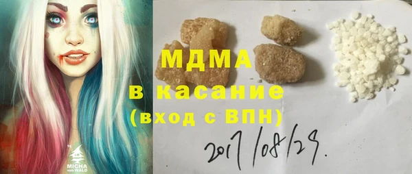 кокаин колумбия Приозерск