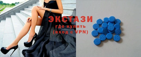 кокаин колумбия Пролетарск