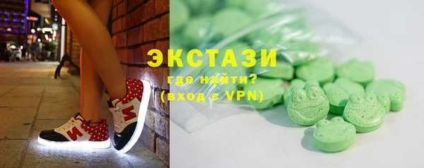 кокаин колумбия Пролетарск