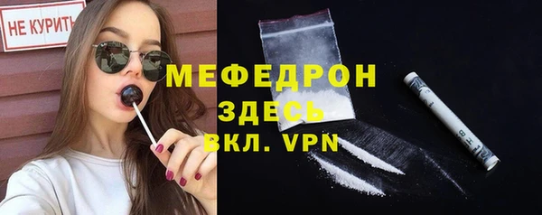 кокаин колумбия Приозерск