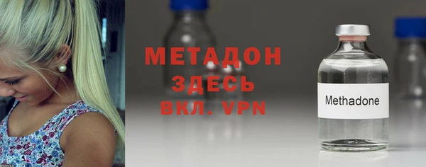 дурь Волосово