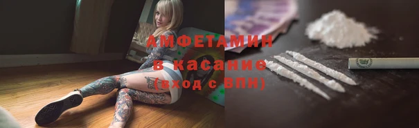 кокаин колумбия Приозерск