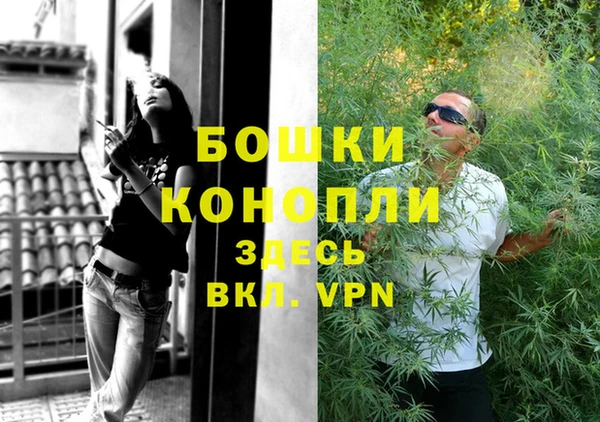 спиды Володарск