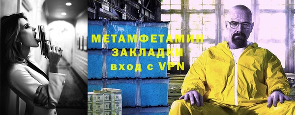 дурь Волосово