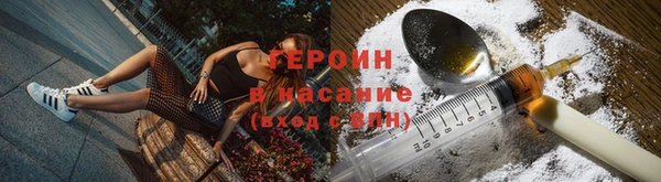 дурь Волосово