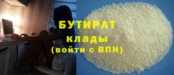 кокаин VHQ Верея