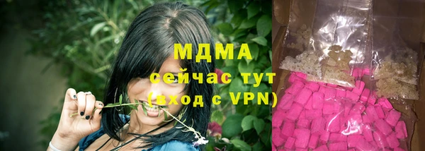 спиды Володарск
